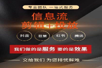 百度SEM竞价推广如何助力中小企业快速崛起